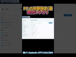 95890-p8kiQqKb8KU