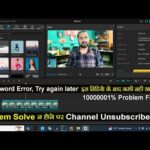 Network error Try again later capcut pc | Capcut Pc Network error | Fix Capcut pc try again later