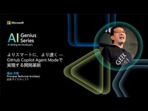 96932-MViT3_B54ZA