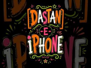 99162-ut8xdjORZlA