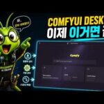 100286-rbcqVgMRF0k