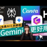 100549-GFE7Qwk58BM