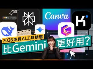 100549-GFE7Qwk58BM