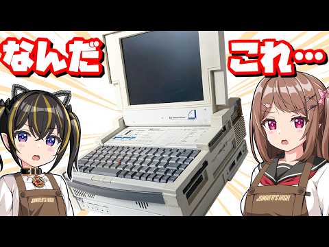 100854-PmK7Jda23wI