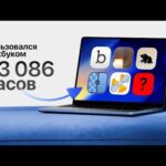 100988-yyGKMt9fQfo