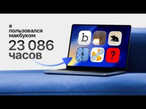 100988-yyGKMt9fQfo