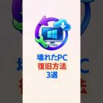 102448-cKw7MQFmhA8