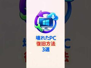 102448-cKw7MQFmhA8