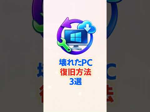 102448-cKw7MQFmhA8