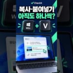 103010-frdcNtmsT_k