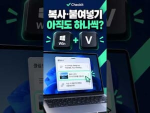103010-frdcNtmsT_k