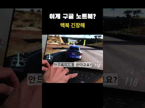 103171-emXGooAJ3jQ