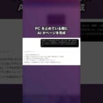 103554-D_Y_sJW3FPc