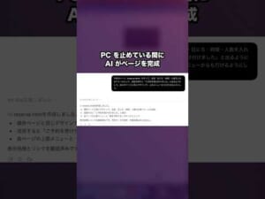 103554-D_Y_sJW3FPc