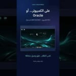 103556-kxrL1MuzOXU