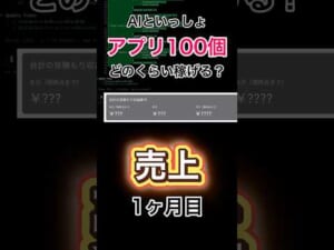 103578-rw4EhkPBBCE