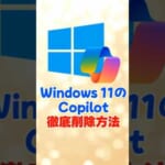 103590-ApIQJ0y9hns
