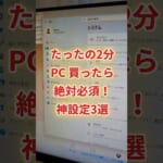 103594-lnXw_rcuggk