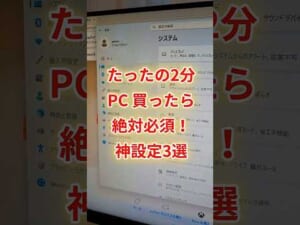 103594-lnXw_rcuggk