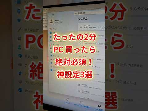 103594-lnXw_rcuggk