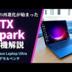 103629-xkp08vnYZUA