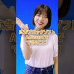 103631-pbYjHsL6Qfw