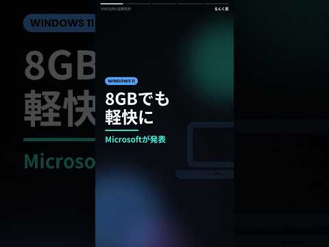 103654-ks8QsB5tbUM