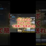 103669-9uauKBwmUO4