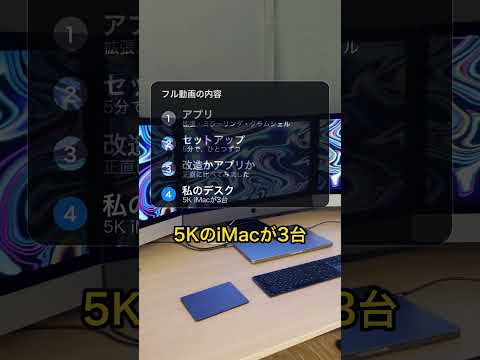103690-fJAkXnjlJNQ