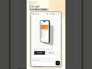 103719-I9C0A0ivp1Q
