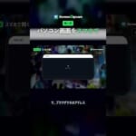 103726-yMET9kJe0gY
