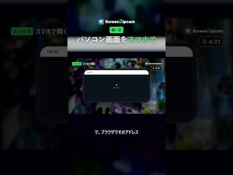 103726-yMET9kJe0gY