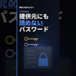 103729-Zt-qxK6Sn0k